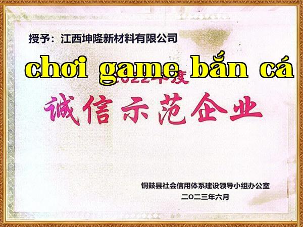 Doanh nghiệp mẫu mực về sự trung thực