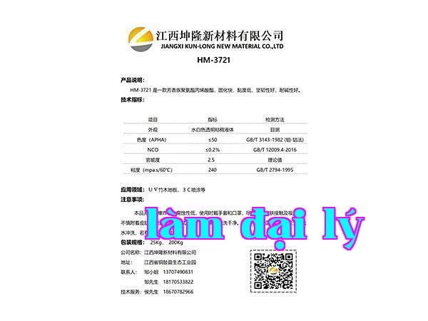 HM-3721