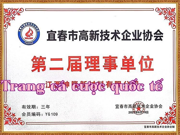 Đơn vị thành viên Hội doanh nghiệp công nghệ cao Nghi Xuân