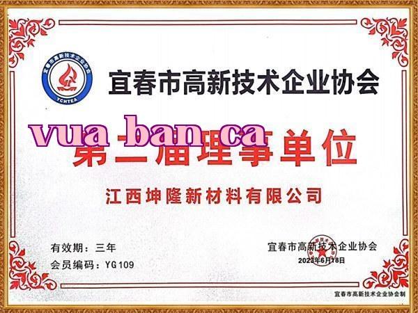 Đơn vị thành viên Hội doanh nghiệp công nghệ cao Nghi Xuân