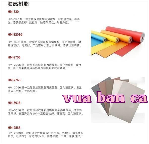 Nhựa cảm giác da