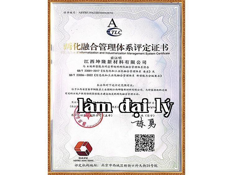 Chứng chỉ tích hợp hóa hai ngành