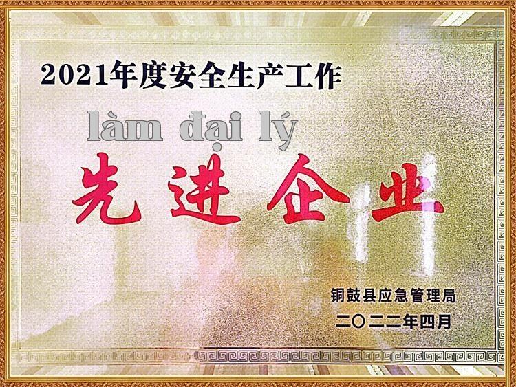Doanh nghiệp tiên tiến năm 2021